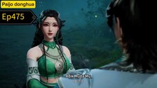 Supreme God Emperor Eps475 Sub Indo
