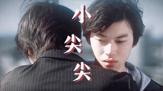 “我口袋只剩玫瑰一片，此行又山高路远”【优柊】