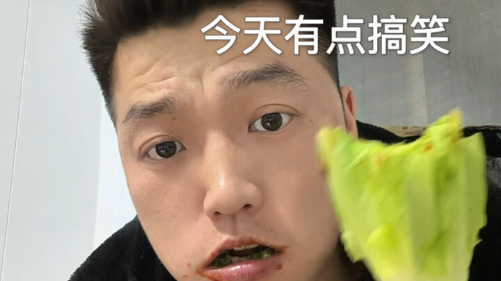 การอยู่คนเดียวไม่ใช่ความเหงา ความชอบคืออิสระ ลี่ชี่!