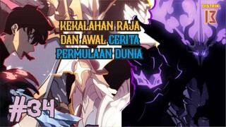 ALUR CERITA KOMIK PEMBURU OVERPOWER TERBARU | AWAL KEBANGKITAN KEKUATAN BESAR