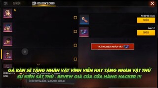 FREE FIRE | GÀ RÁN NÀ SẼ TẶNG NHÂN VẬT VĨNH VIỄN MIỄN PHÍ HAY NHÂN VẬT THỬ CHO NGƯỜI CHƠI ?