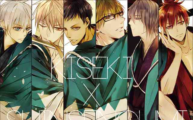 PERTANDINGAN TERAKHIR Bola Basket Kuroko】 Ini adalah generasi keajaiban!