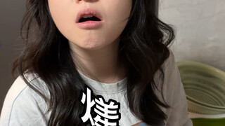 当我第一次让女朋友去洗碗