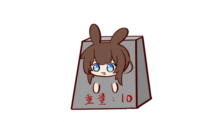 Amiya: I am a small weight