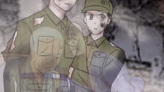 We are not afraid of anything but...