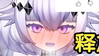 [Máy phát điện không ổn định] Cảnh quý giá của nữ tiểu quỷ giải phóng nhẫn thuật sau khi vượt qua hà