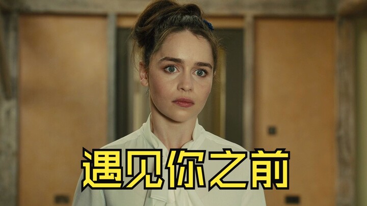 Before I Met You – The Finale