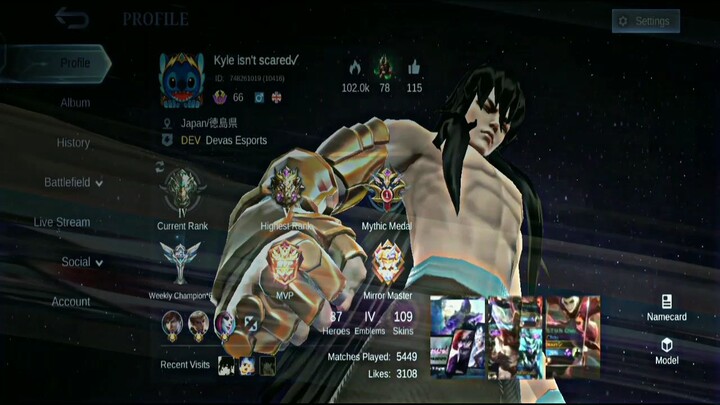 Ml acc flex