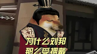 这样的老板谁不爱呢