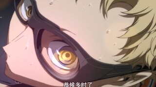 反差还得看月总