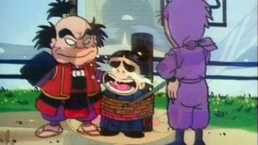 นินจารันทาโร่ ภาคเก่า ตอนที่ 30