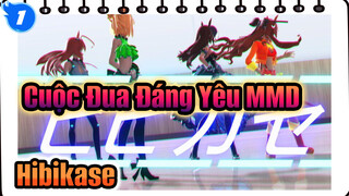 Cuộc Đua Đáng Yêu MMD
Hibikase_1