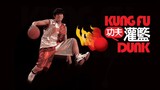 Kungfu Dunk