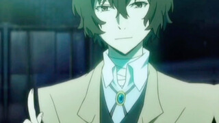 2022 Do you still like Dazai Osamu?