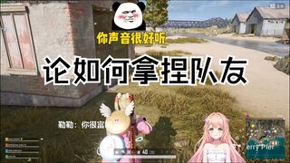 النقطة الأساسية هي الإتقان تمامًا~~