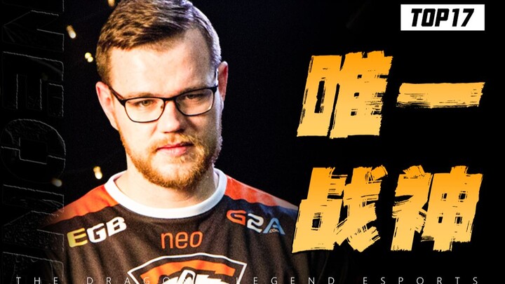 Banyak sekali pemain legendaris, tetapi “Raja Perang” hanya satu! 【50 Pemain Terbaik CSGO – Raja Per