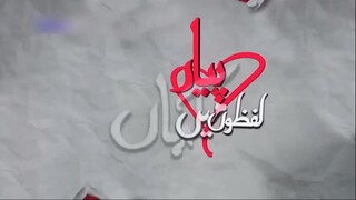 Pyaar Lafzon Mein Kahan Episode 2(480P)