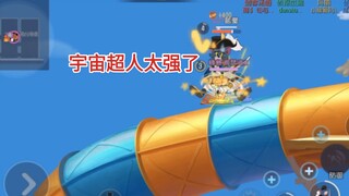 不行宇宙超人太强了，打不过啊，必须站起来跟他打