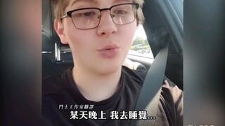 The amazing changes in boys' voices