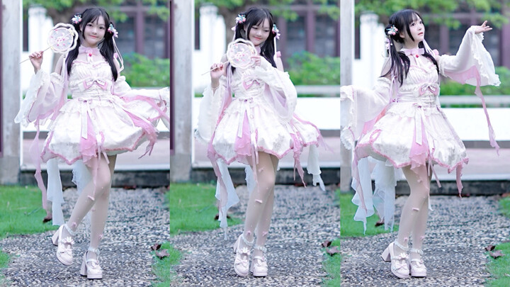 ใต้ร่มดอกไม้เมา สานสัมพันธ์ไม่ทันรอคอย～