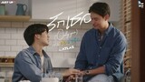 🇹🇭 Step by Step (Episode 2) Eng Sub