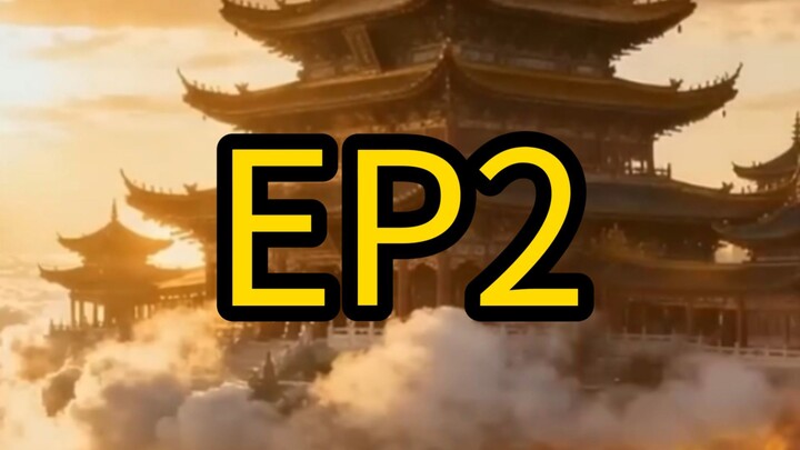 เขยพันล้านสะท้านโลก EP2