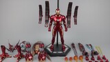 [Simple Sharing] Iron Man MK50 Deluxe Edition