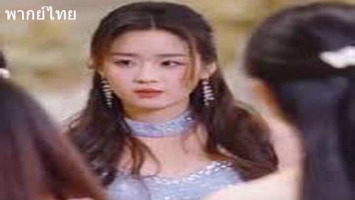 หญิงสาวหนีตายหลงไปในแก๊งมาเฟีย จนได้เป็นหวานใจของหัวหน้า