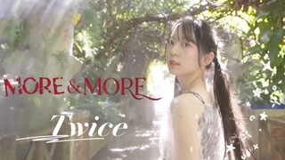 【นางฟ้าจิ้งจอก】เพิ่มเติมและเพิ่มเติมในป่าฝนเขตร้อนที่แท้จริง❤️Tuwas TWICE Cover