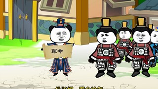 《太子不认识爹》第89集：我要看着赵风出丑。