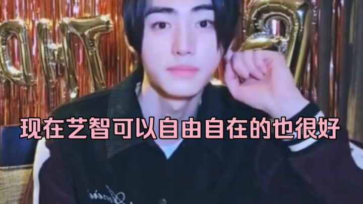 [Park Sung-hoon] Brother Se-gyeom… Back when he was little, Mom was always by his side, so he feels 