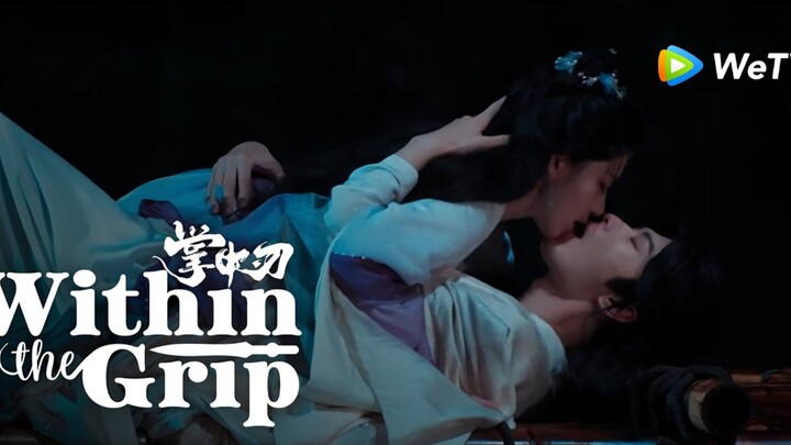 Ep.05 ~ Within The Grip [ENGSUB]