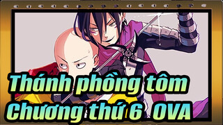 [Thánh phồng tôm 2/BD/1080p+] Chương thứ 6 & OVA