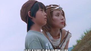 【特摄剧情】百兽战队：神秘少年与千年战士的灵魂