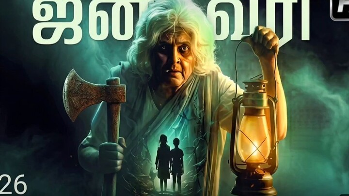 Rekomendasi Filim Horor India || Grany.