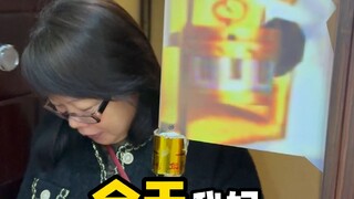 أغلق أذنيك واستمع إلى صوت كسر السيف الشهير!