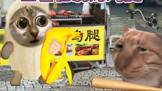 Đùi gà bí mật khoai lang