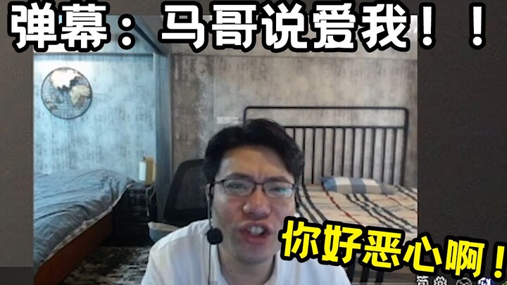 Đại Tư Mã lại một lần nữa bị một dòng bình luận làm cho “vỡ trận”: “Tao yêu cái mào gà của mày! Mày 