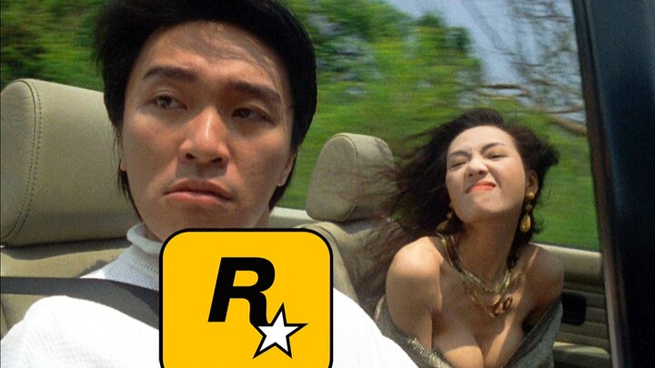 "Anything produced by Stephen Chow must be top quality!" Full of famous scenes!!