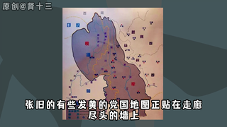 第三方，公路反杀！《我能在副本中升级》2