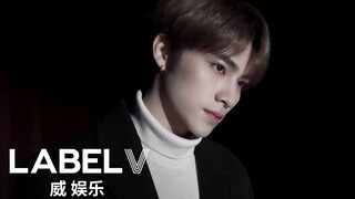 [威神V/WayV] [Play V] EXO - For Life (English Ver.) (Cover by. XIAOJUN)