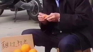 看表情是想到初恋了