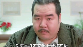“我也不想跟呀，主要她给太多了”
