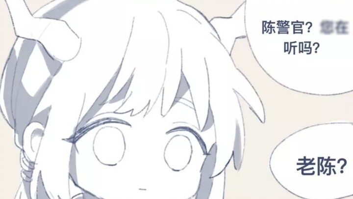 [ Arknights / Ultimate Sand Sculpture] Sir Chen, cheer up a little, Sir Chen!