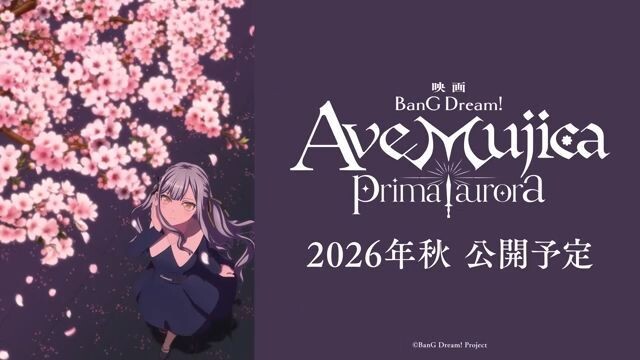 BanG Dream! Ave Mujica prima aurora| Fall 2026