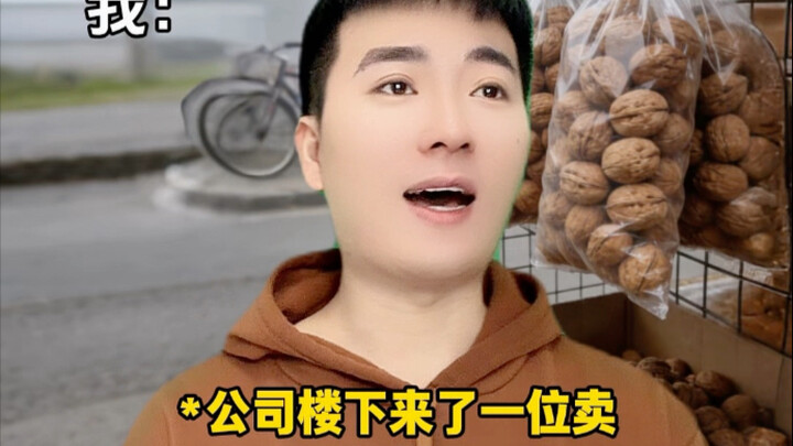 Kata-kata sindiran yang tidak kamu mengerti!