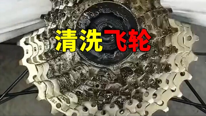 【دراجة طريق】أكيد كلّكم جرّبتم تعملوا هيك من قبل!