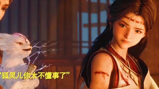 灵毓秀这会恐怕连孩子的名字都想好了