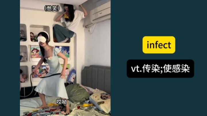 "معركة الكيمياء الحيوية"