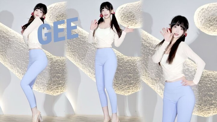 【Youruike】Gadis Yoga Pertama Kali Cinta ~ gee